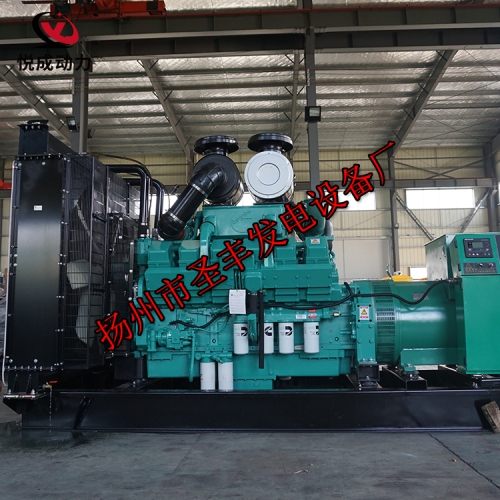 KTA38-G2B重慶康明斯配套動(dòng)力700KW柴油發(fā)電機(jī)組